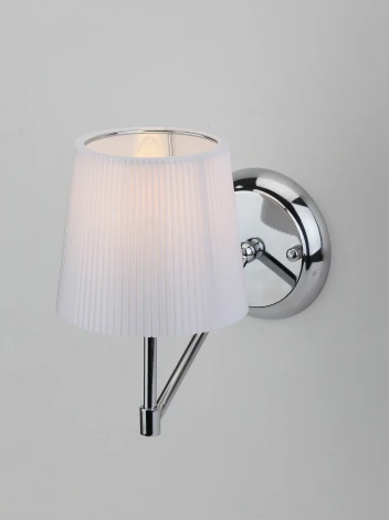 Бра Rivoli Grazioso 3023-401