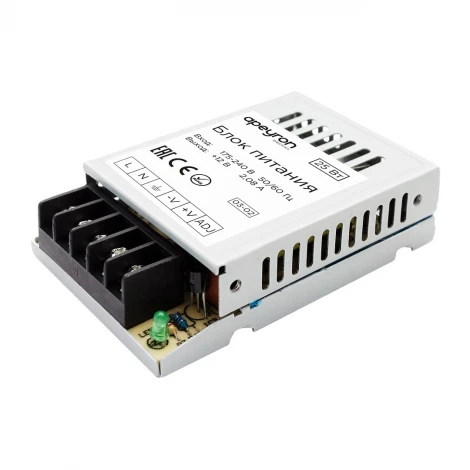Блок питания 12В, 25 Вт, IP20, 2А, металл Apeyron 03-02