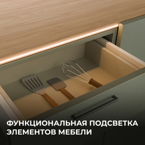 Светодиодная лента 24В 7Вт/м COB 384 д/м 700 Лм/м ширина подложки 3мм, 5м CRI90+ 3000K Apeyron 00-378