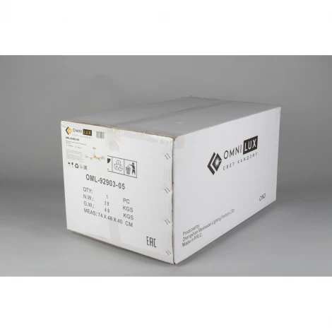 Потолочная люстра Omnilux Rozzano OML-92903-05
