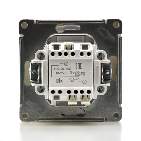 Выключатель жалюзи двухклавишный (песочный) Systeme Electric GAL001219S