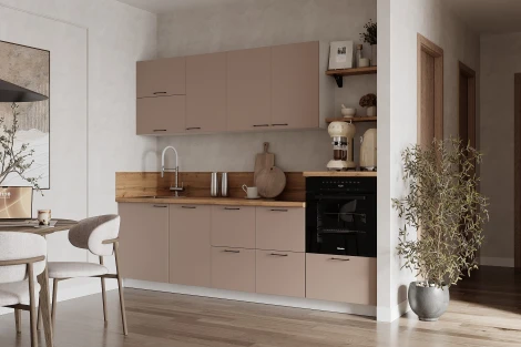 КГ 2550 Эмаль, Крем Арника РМ Арника 00-00286005