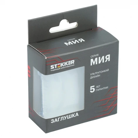 Заглушка (механизм) RST00-3116-01 белая магнолия Stekker Мия 50469