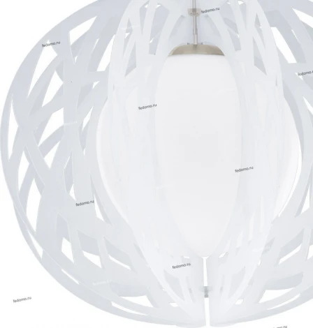 Eglo Forca 92772