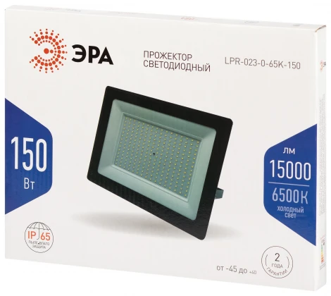 Прожектор уличный светодиодный ЭРА LPR-02 LPR-023-0-65K-150