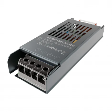 Блок питания 12В, 75 Вт, 6,25 А, IP20, алюм. OGM PS3-48