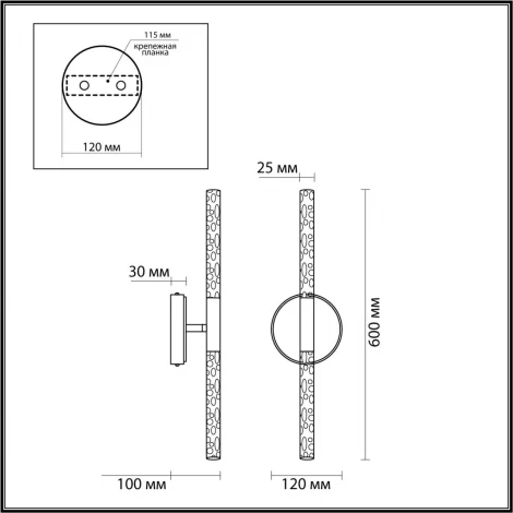 Настенный светильник Sparky 4369/10WL (LED, 220V)