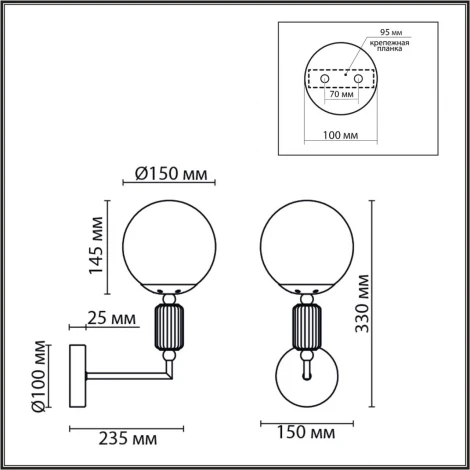 Бра Lumion Vivien 6580/1W французское золото, серый/белый металл, керамика/стекло E14 1*40W 220V