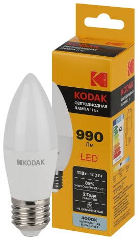 Светодиодная лампа Kodak LED B35-11W-840-E27 K 11Вт свеча нейтральный белый свет Е27 (Б0057633)
