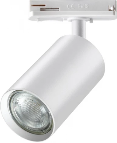 Трековый светильник Novotech Pipe 370962 PORT белый однофазный двухжильный GU10 50W 220V (круглые)