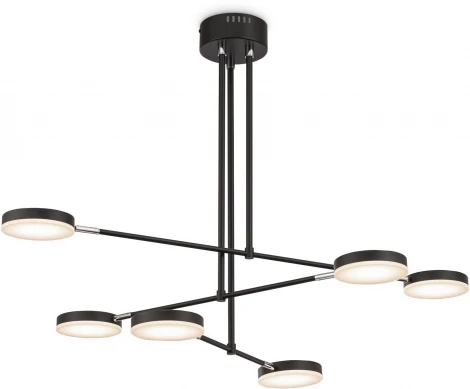 Потолочная люстра на штанге Maytoni Fad MOD070PL-L38B3K (LED, 220V)