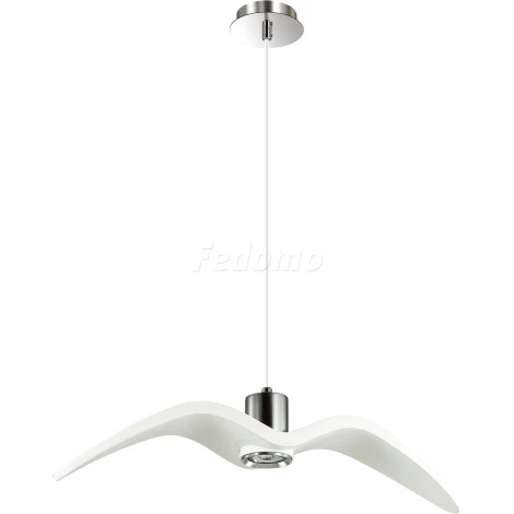 Подвесной светильник Odeon Light Volo 3993/1B