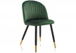 11610Обеденный стул Woodville Gabi темно-зеленый 11610