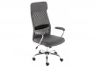 11285Офисный стул Woodville Sigma темно-серый 11285