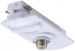 A230033Питание боковое Arte Lamp Track Accessories A230033