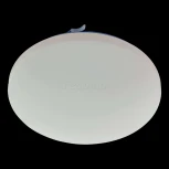 Потолочный светильник Eglo Frania 97872