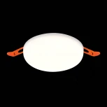 Встраиваемый точечный светильник ST Luce ST700.548.16