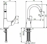 Смеситель Vidima Орион BA364AA для раковины