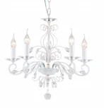 Подвесная люстра Favourite Lanta 1733-7P