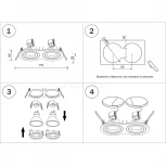 Рамка для двух встраиваемых светильников Lightstar Intero, овал, белый