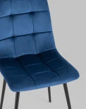 Стул Stool Group Одди велюр синий УТ000035236