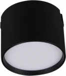 Трековый светильник магнитный светодиодный Reluce 13006-9.3-001UR magnetic LED8W BK (48V)