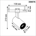 Трековый светильник трехфазный светодиодный Novotech Helix 359576 черный IP20 LED 35W 4000K 220V