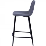 Стул полубарный Vicky серый