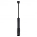 Подвесной светильник Novotech Over 370760