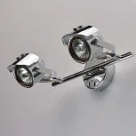 Спот на штанге DeMarkt Алгол 506021602 (220V, круглые)