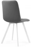 Стул Notta на металлокаркасе Чилли белый каркас / темно-серый 489725