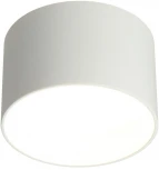 Накладной светильник Omnilux Stezzano OML-100419-16 (LED, 220V, круглые)