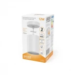 Подвесной светильник Gauss Overhead HD039 (LED, 220V, на проводе, круглые)