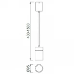 Подвесной светильник Mantra Aruba 5625 (220V, на проводе, круглые)