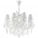 Подвесная люстра Osgona Princia 726081