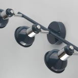 Спот DeMarkt Хоф 552020903