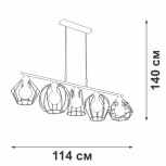 Подвесной светильник Vitaluce V4946-1/5S (220V, на проводе)