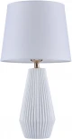 Интерьерная настольная лампа Maytoni Calvin Table Z181-TL-01-W (220V)