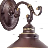 Бра Omnilux Fontelo OML-50401-01 (220V)