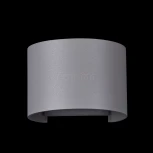 Архитектурная подсветка Maytoni Fulton O573WL-L6GR