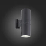 Архитектурная подсветка ST Luce Tubo2 SL074.411.02 (LED, 220V, IP54)