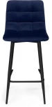 Полубарный стул Notta Чилли К синий / черный 533169