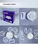 Потолочная люстра Seven Fires Leida SF7096/5C-WT