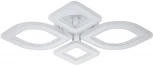 Потолочная люстра Atria 10257/4 LED*105W White (ночной режим, 220V, пульт управления)