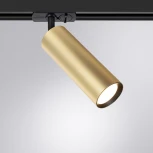 Светильники трековые однофазные Arte Lamp Beid A1515PL-1SG (220V, круглые)