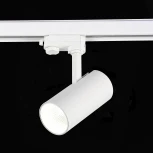 Трековый светильник трехфазный 220V ST Luce ST661 ST661.546.20 (LED, круглые)