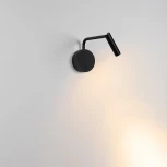 Спот SP-VERDI-LONG-WALL-3W Warm3000 (BK, 20 deg, 230V) (Arlight, IP20 Металл) 051667 (LED, выключатель)