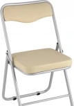 Складной стул Stool Group Джонни экокожа кремовый каркас металлик УТ000035366
