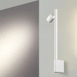 Светильник настенный диммируемый (выключатель) Novotech Fermo 359312 OVER белый LED 7W+7W 4000K 220V (регулировка яркости)