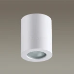 Накладной точечный светильник Odeon Light Aquana 3571/1C (220V, IP44)